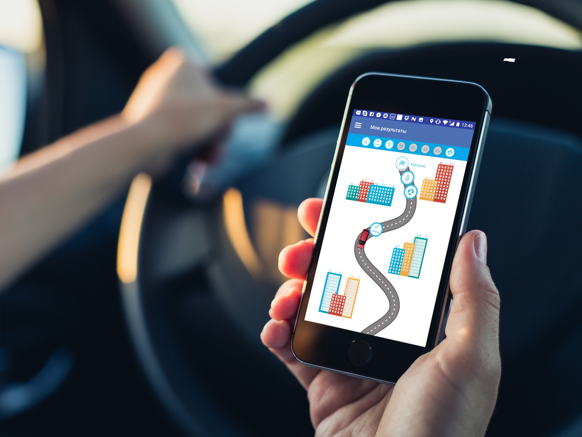 Быть аккуратным водителем – выгодно: как сэкономить на каско при помощи  смартфона - КОЛЕСА.ру – автомобильный журнал