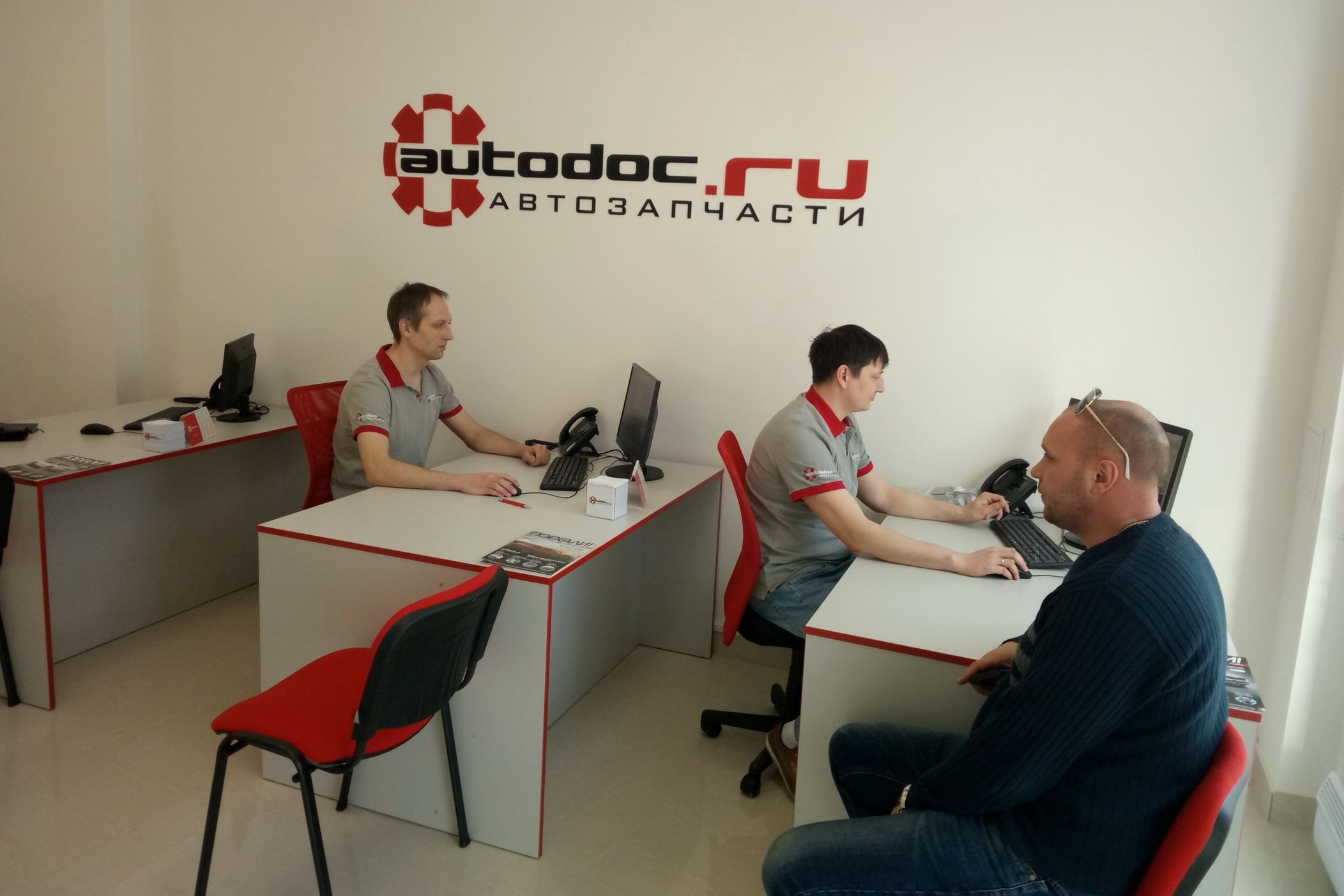 Автодок реорганизовал логистические цепочки для выполнения заказов в ...