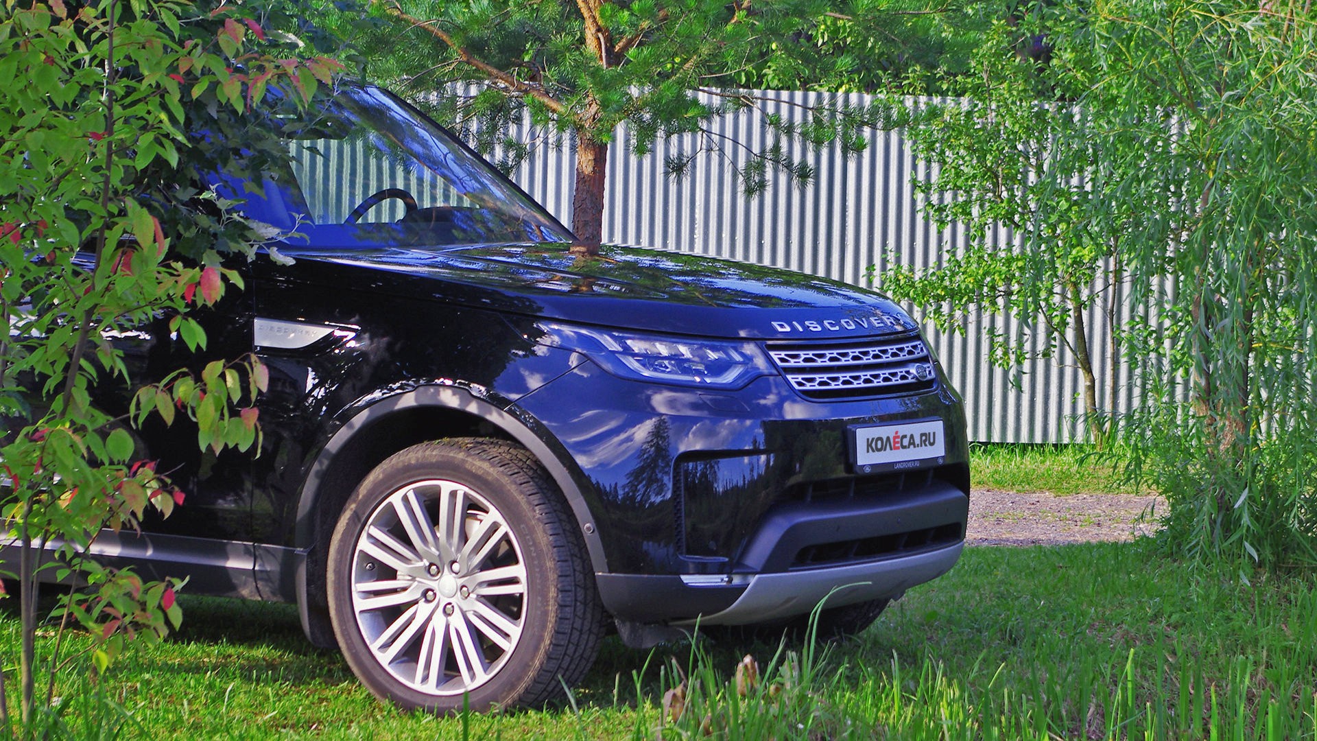 что такое hse у land rover. Смотреть фото что такое hse у land rover. Смотреть картинку что такое hse у land rover. Картинка про что такое hse у land rover. Фото что такое hse у land rover