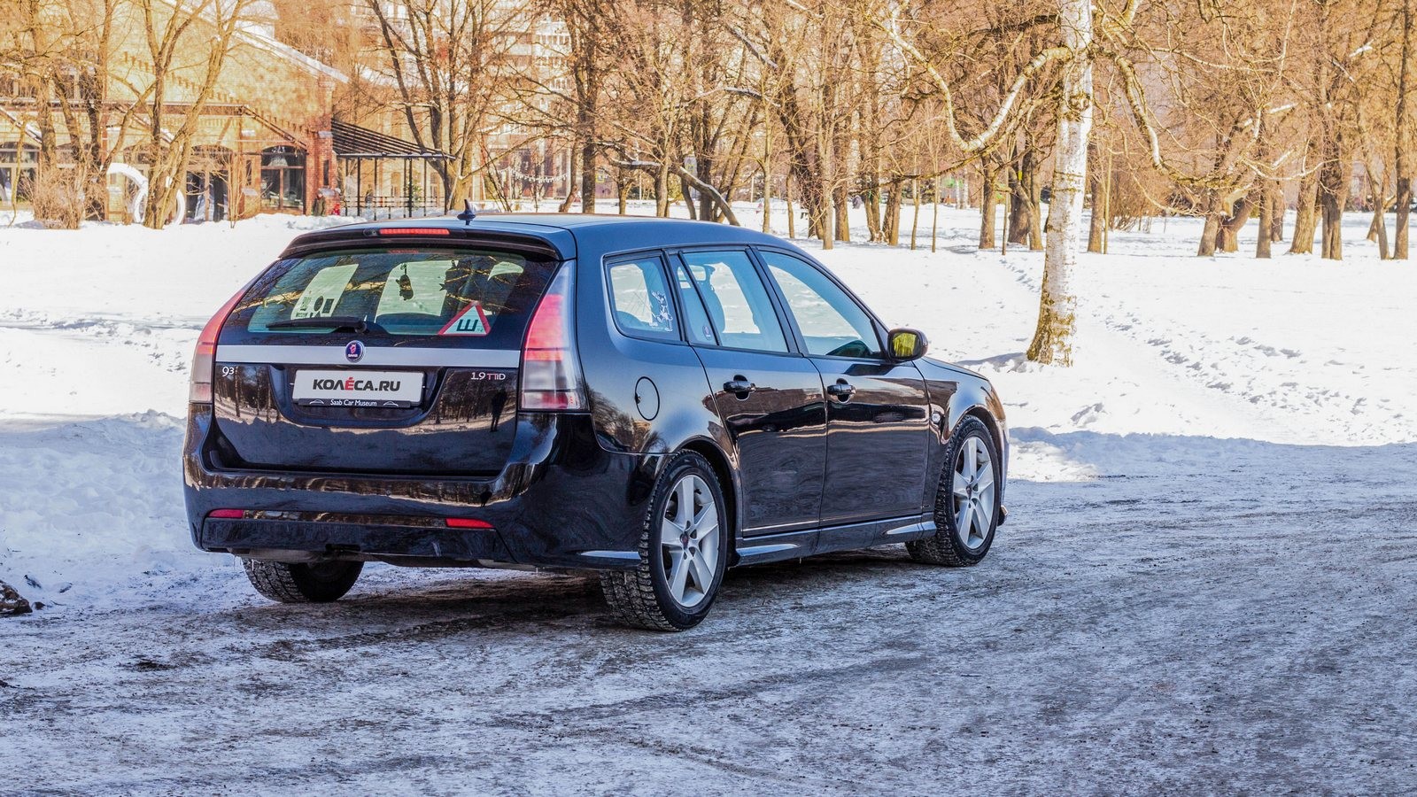 Saab 9-3 SportCombi вид сзади