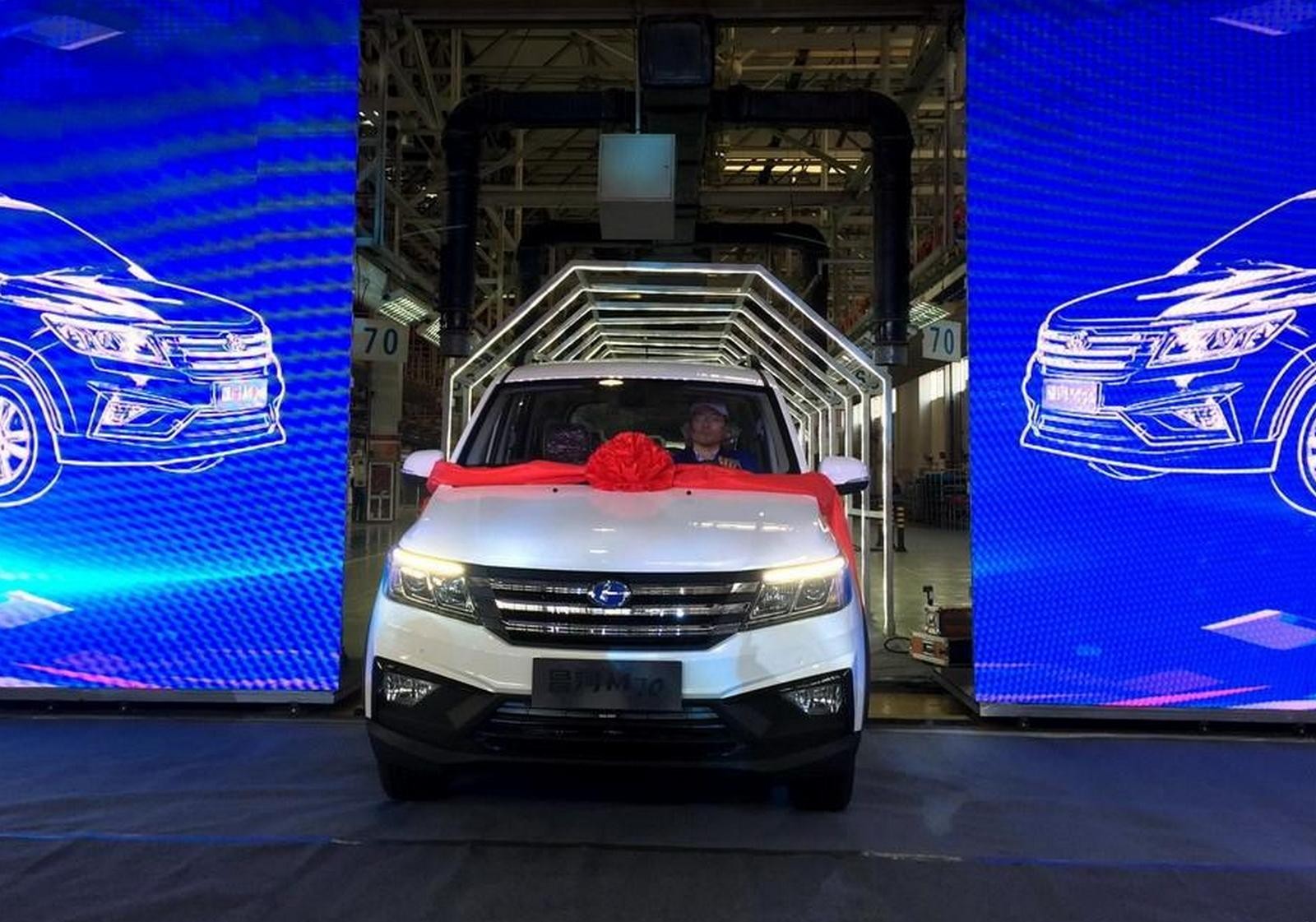 В Китае стартовало производство нового минивэна