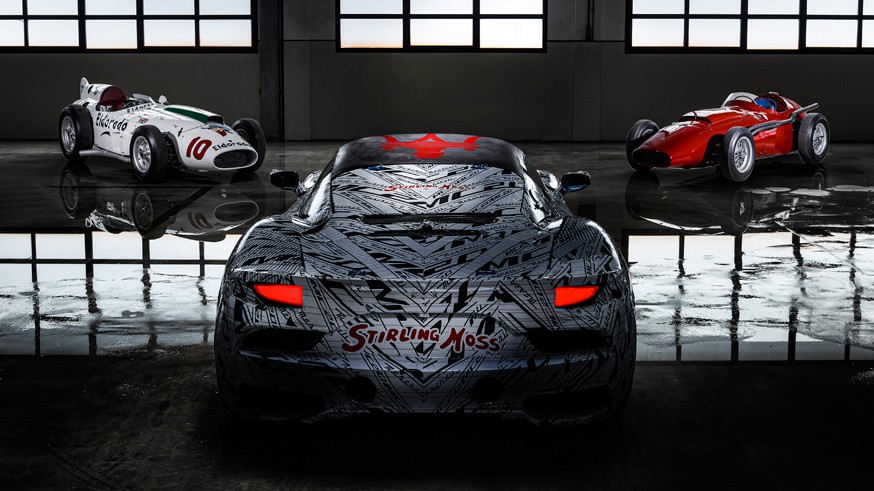 К премьере готовится итальянский двухдверный спорткар: новый тизер Maserati MC20