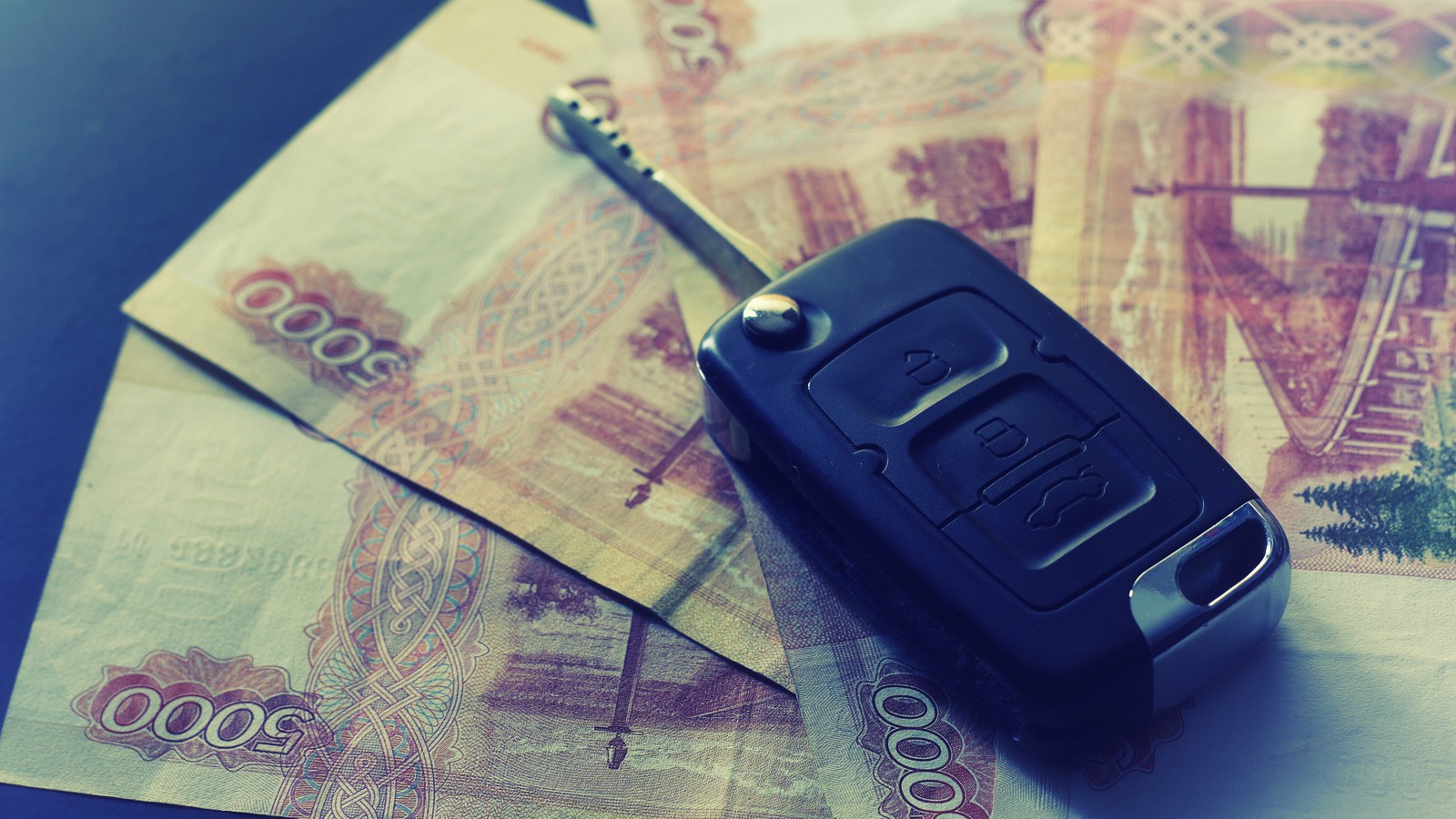 Money key gift