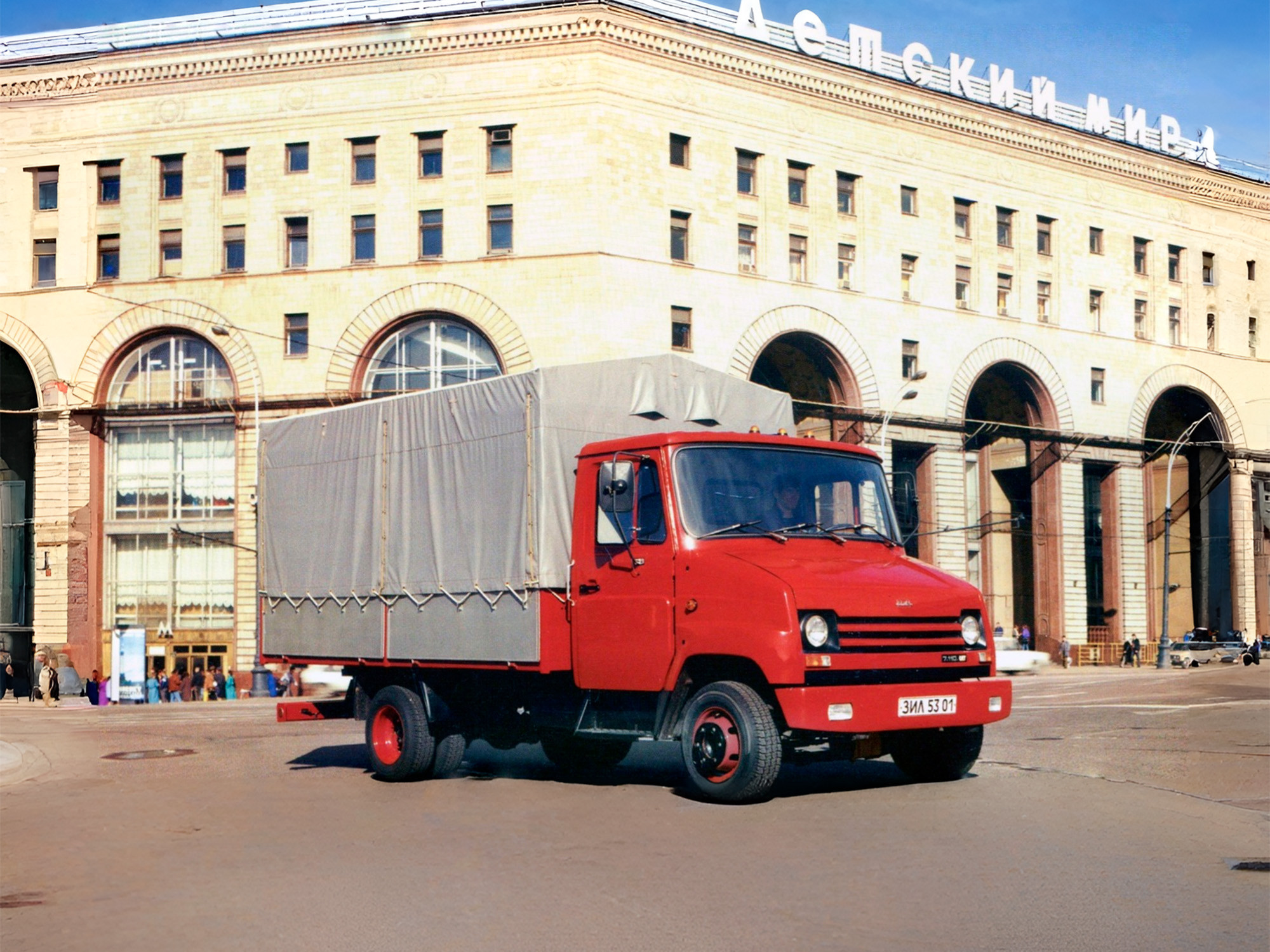 Лужков, «Бычок» и капелька Mercedes-Benz: нужный, но неизлечимый ЗиЛ-5301