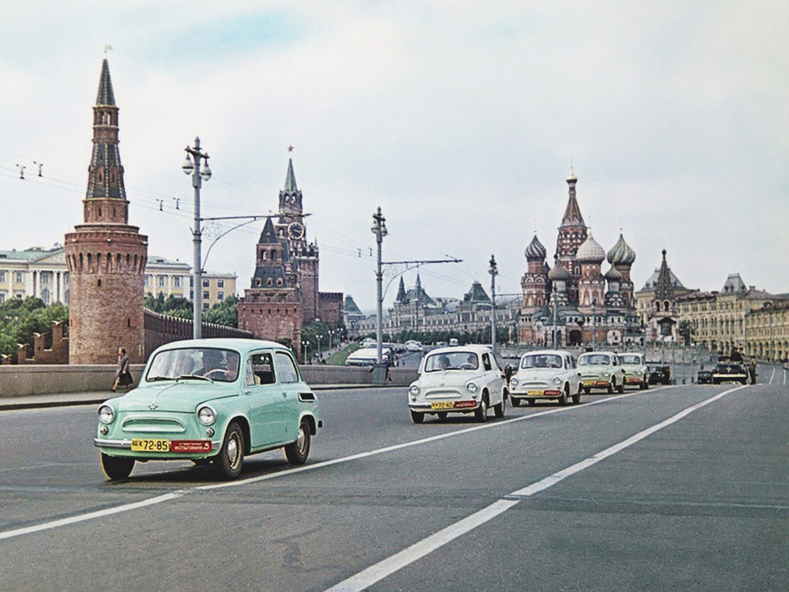 Москва в 60-е годы