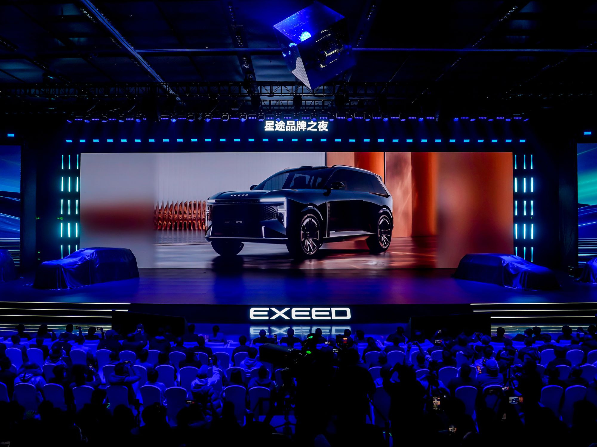 Texxeract и новая линейка Exlantix: бренд Exeed подводит итоги