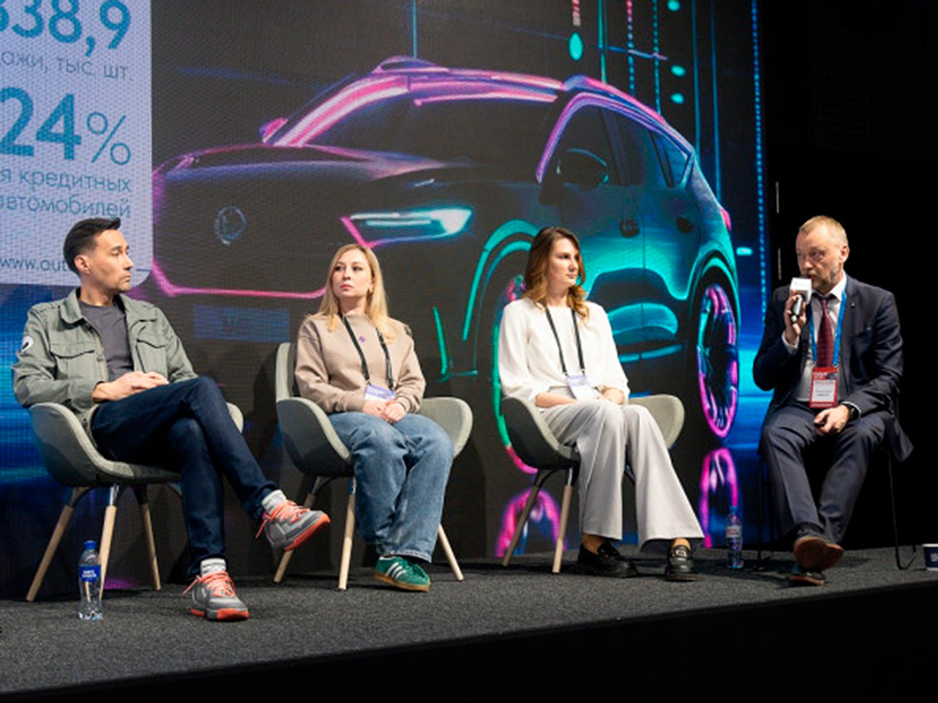 «ФинАвто – 2026»: все о финансовых инструментах авторынка