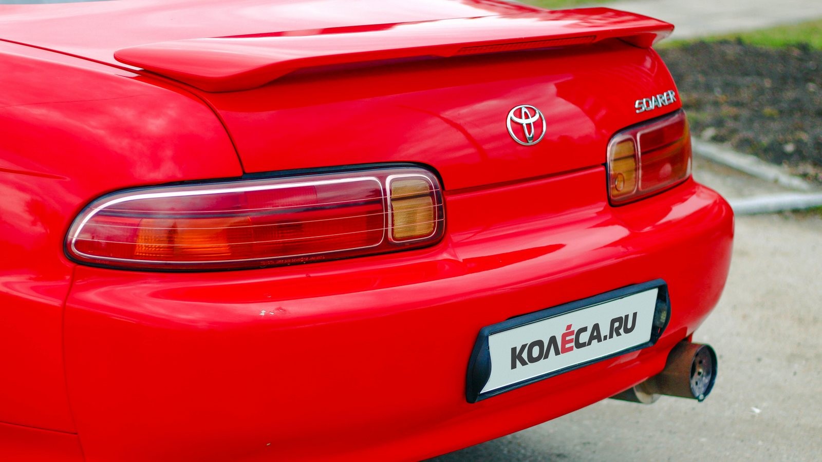 тойота соарер это лексус какой. toyota soarer krasnaya zadnya chast. тойота соарер это лексус какой фото. тойота соарер это лексус какой-toyota soarer krasnaya zadnya chast. картинка тойота соарер это лексус какой. картинка toyota soarer krasnaya zadnya chast