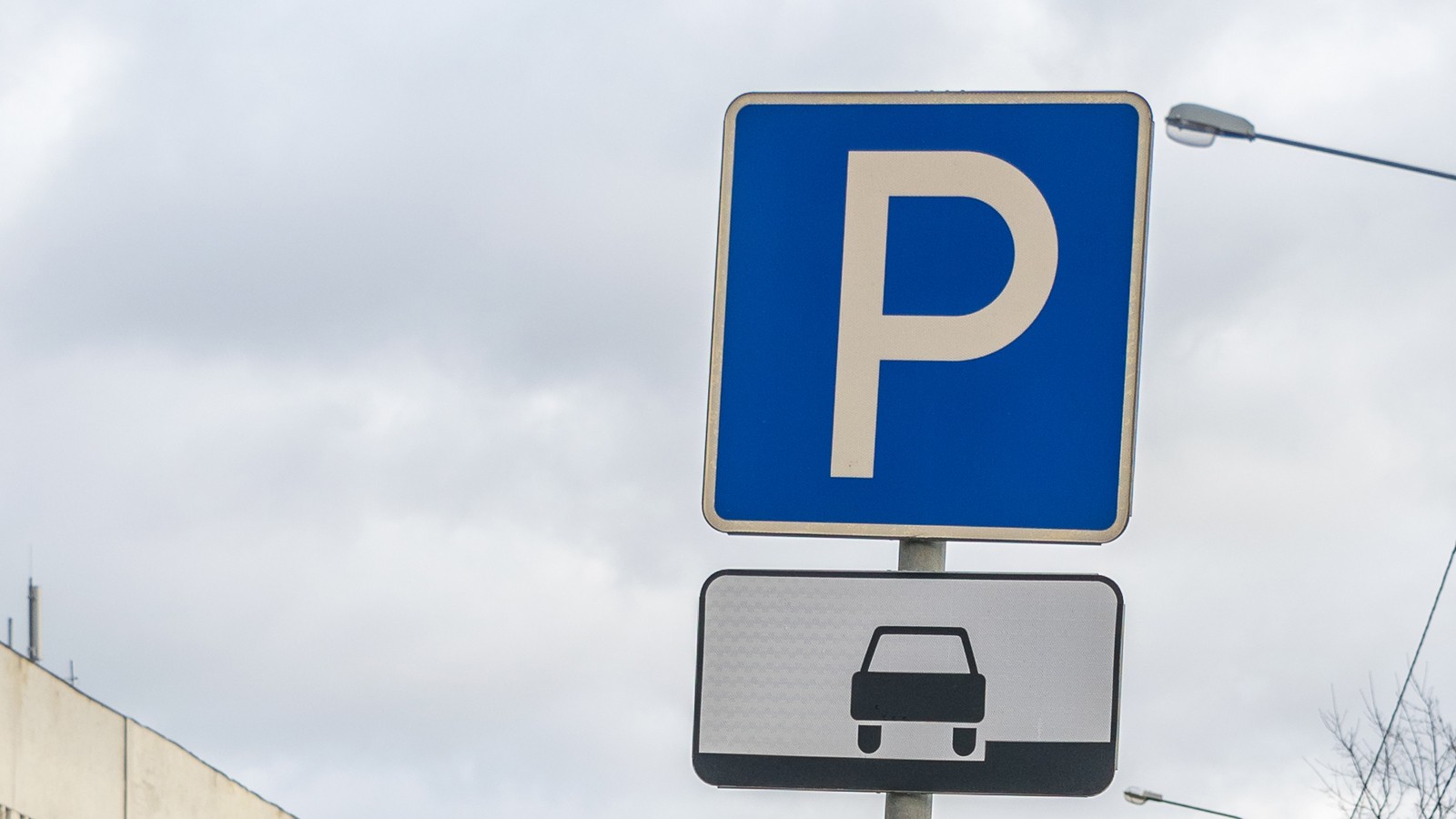 MOSCOW, RUSSIA — NOVEMBER 27, 2016: Paid parking in the street