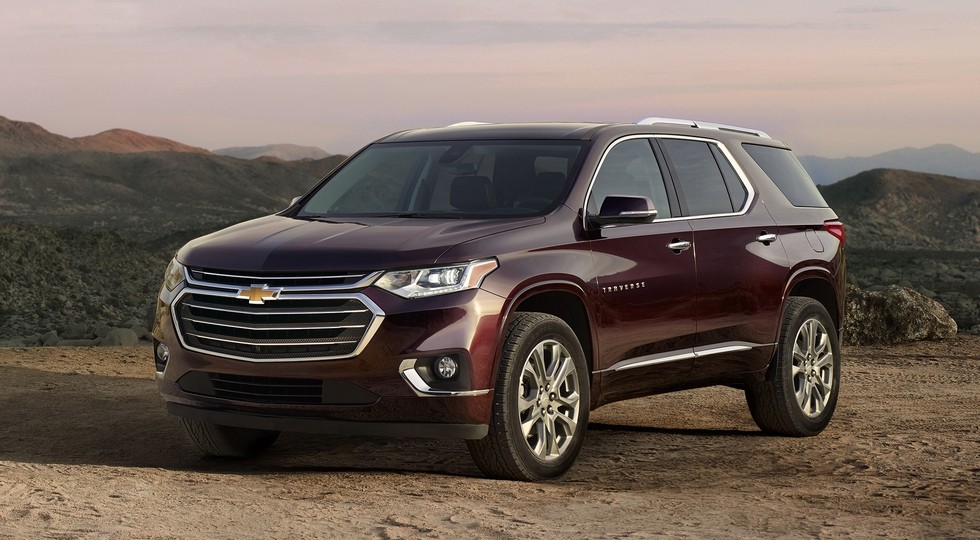 На фото: Chevrolet Traverse нового поколения. В России эта модель должна появиться к концу 2017-го