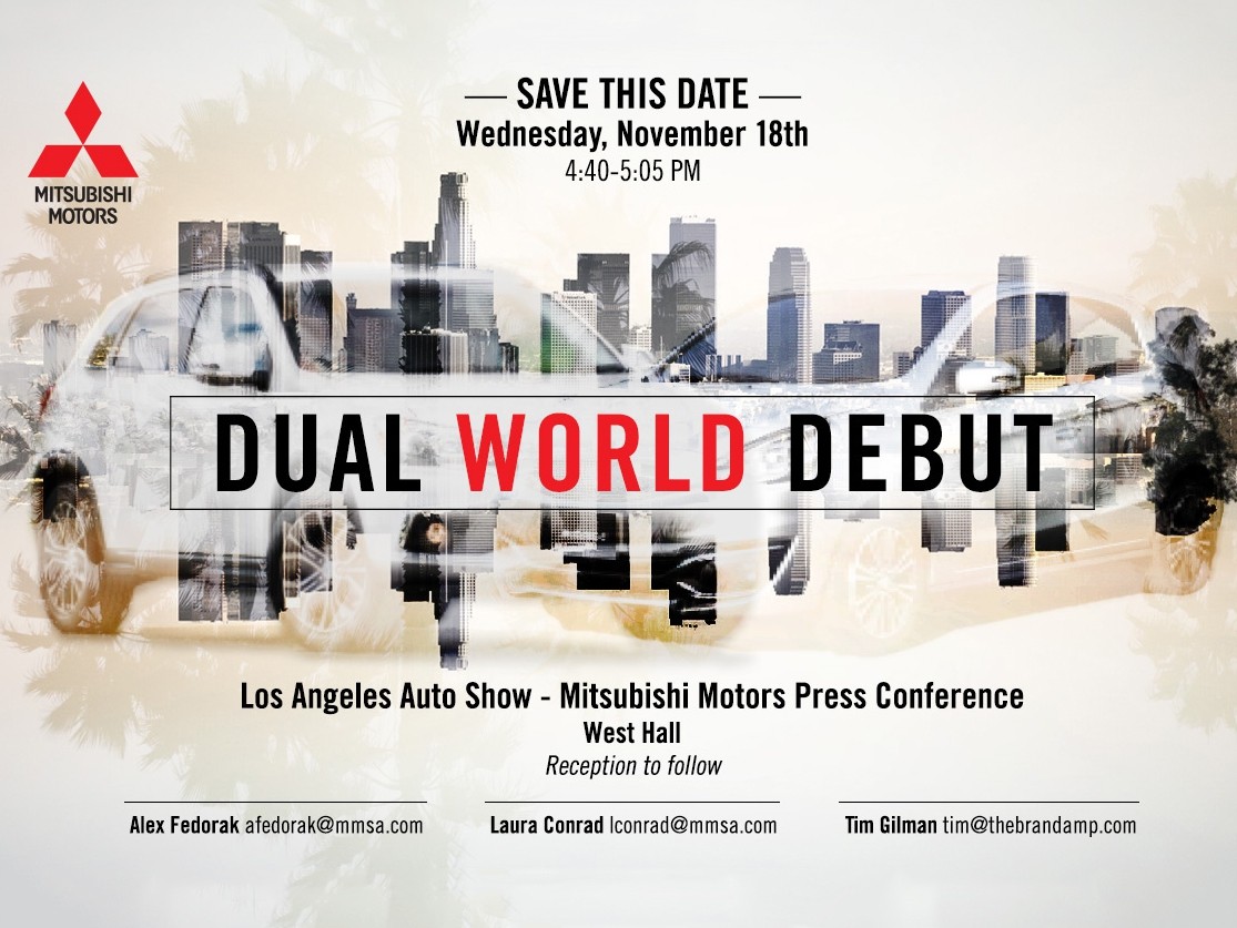 Новый Mitsubishi ASX покажут через две недели