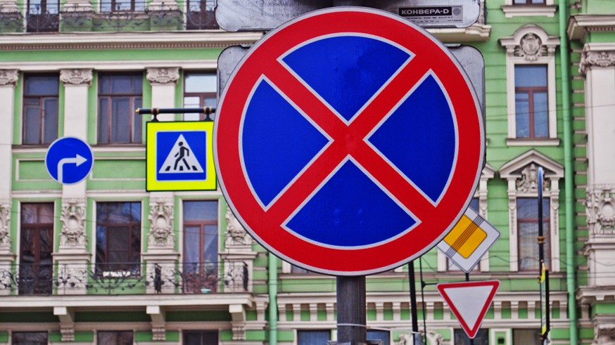 road signs in Saint-Petersburg, Russia