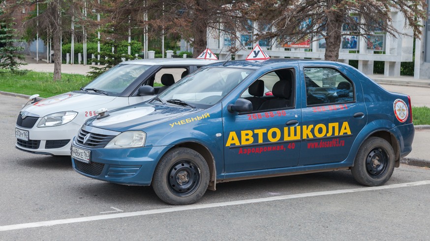 Training vehicle of a russian driving school in Samara