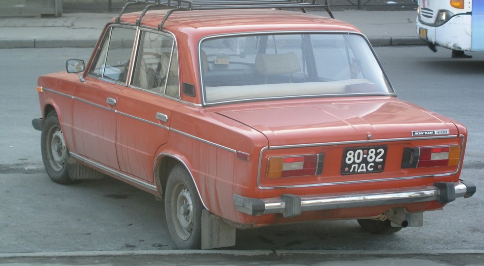Номера тб. Советские номера. Советские номера автомобилей. Советские номера 80. Черные номера СССР.