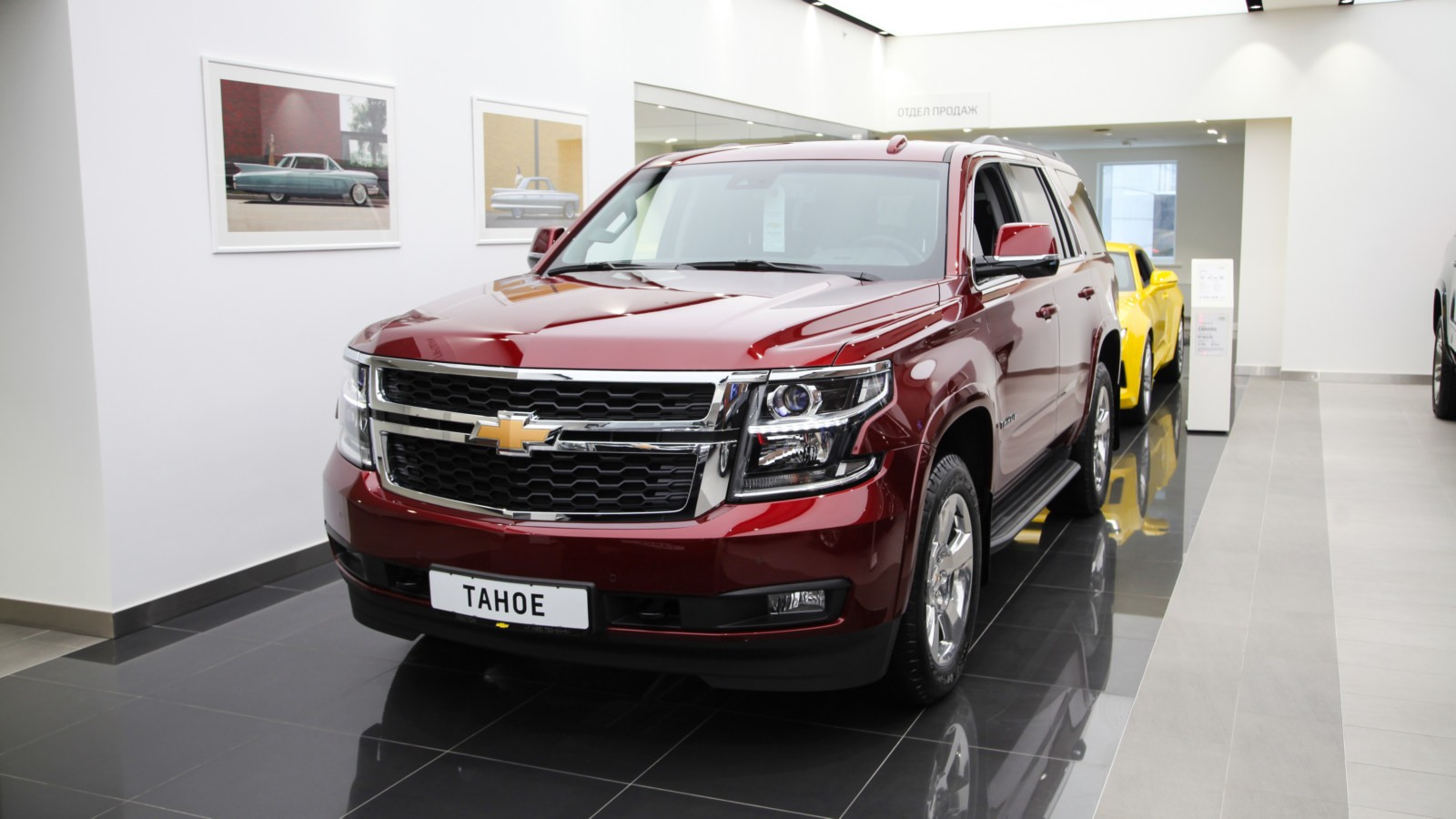 Chevrolet tahoe мвд