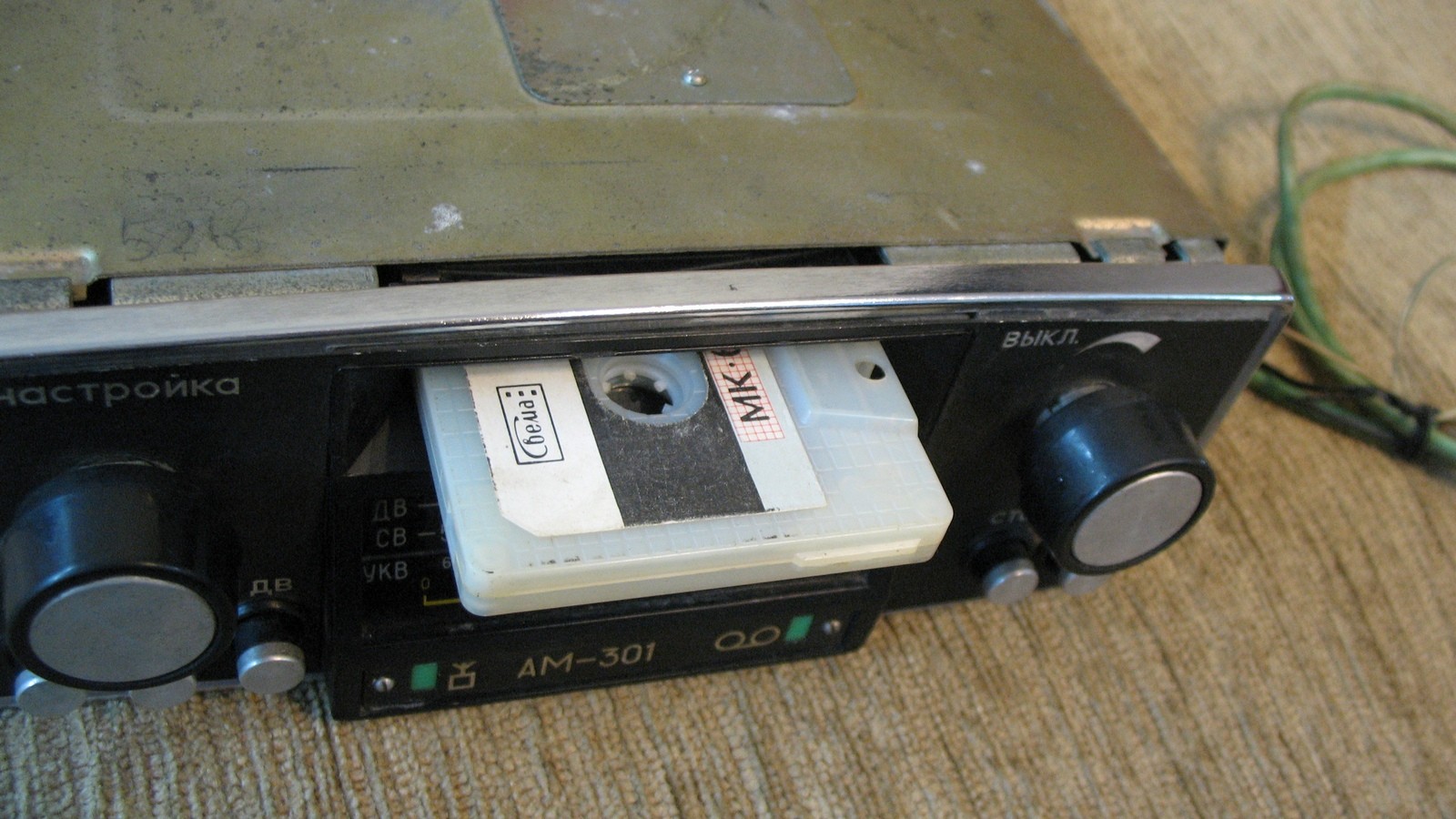 Автомагнитола кассетная-ам 301