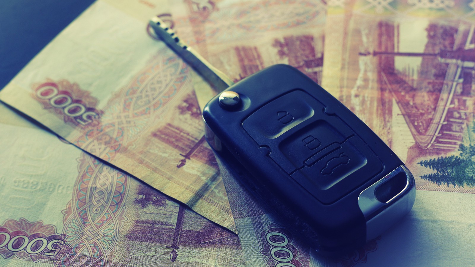 Money key gift
