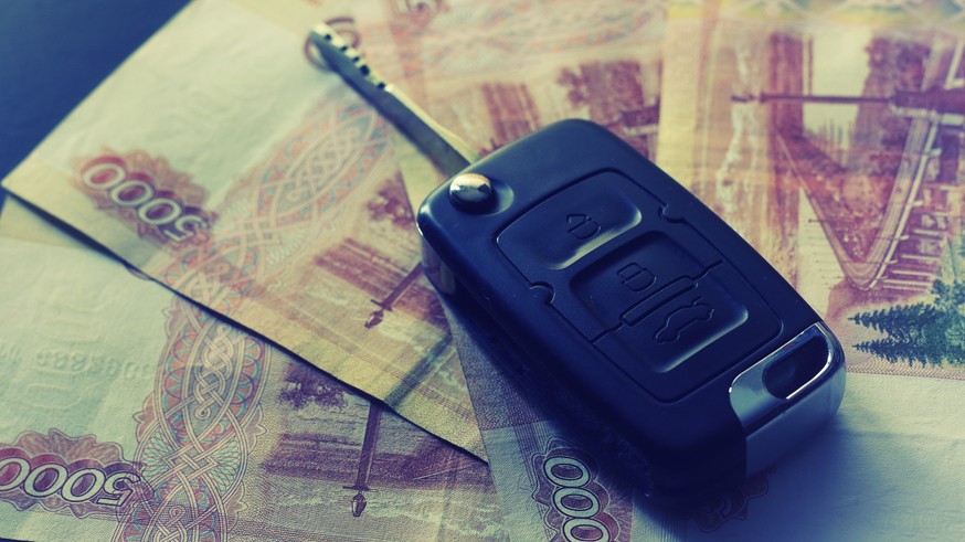 Money key gift