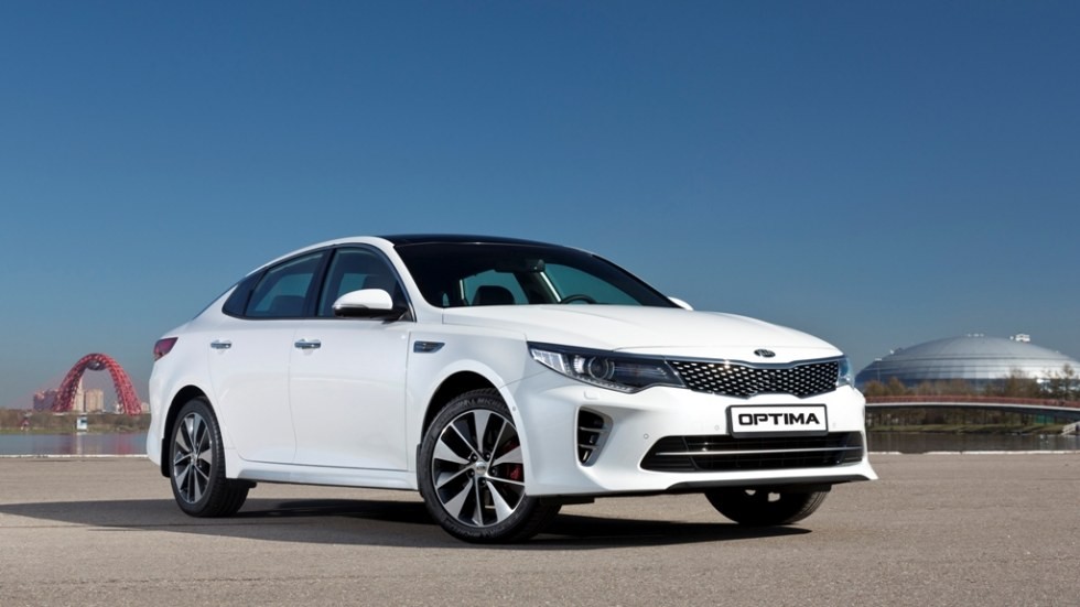 Kia Optima
