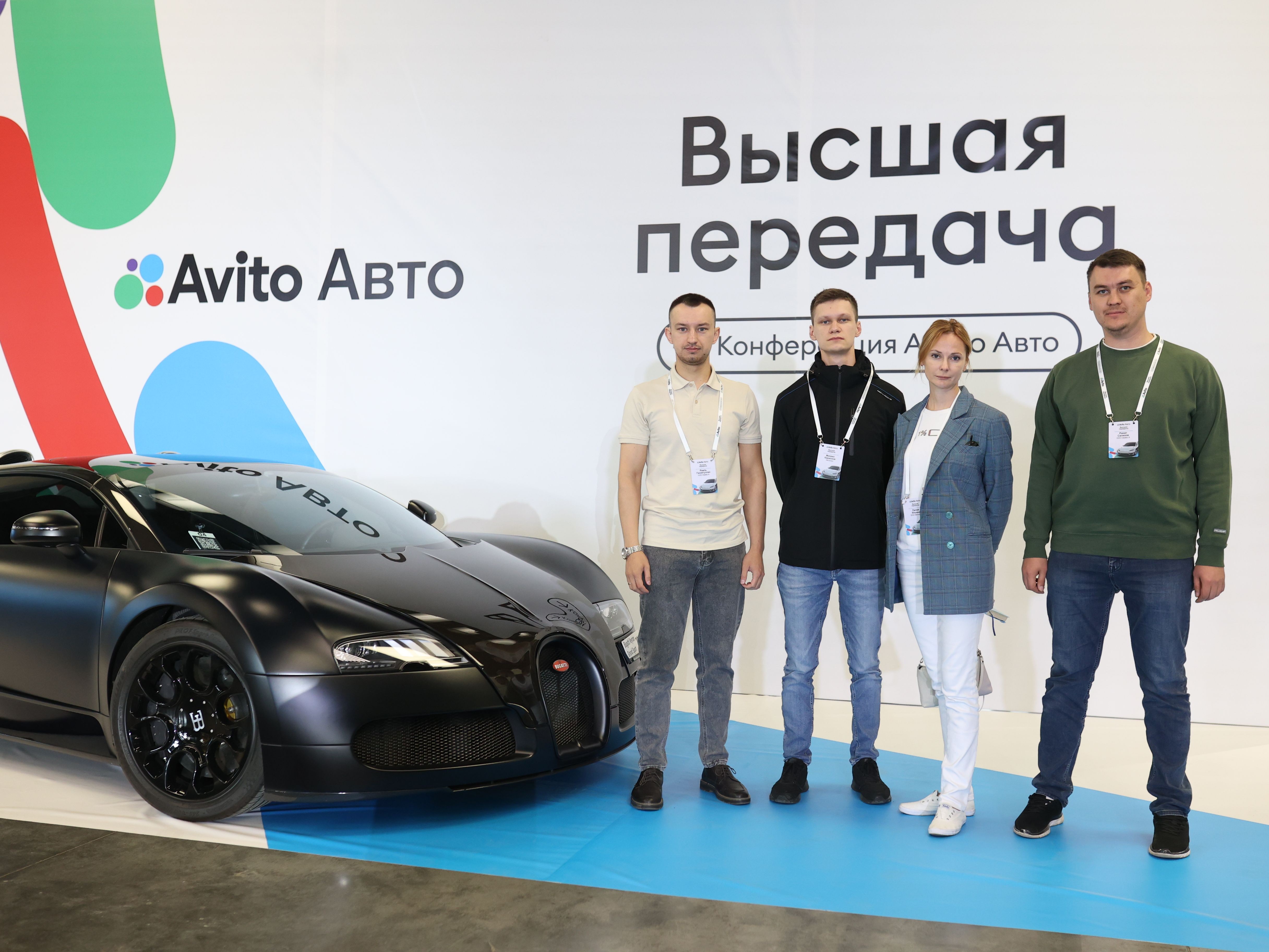 Высшая передача» Авито Авто: тренды авторынка Татарстана в 2023 году -  КОЛЕСА.ру – автомобильный журнал