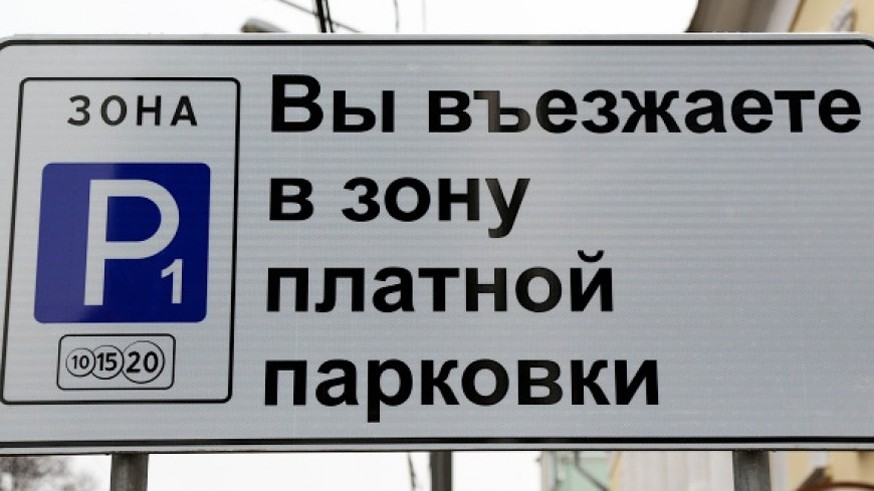 d51f5ec8c8a2cfe56911869acffc1ec3-870x600