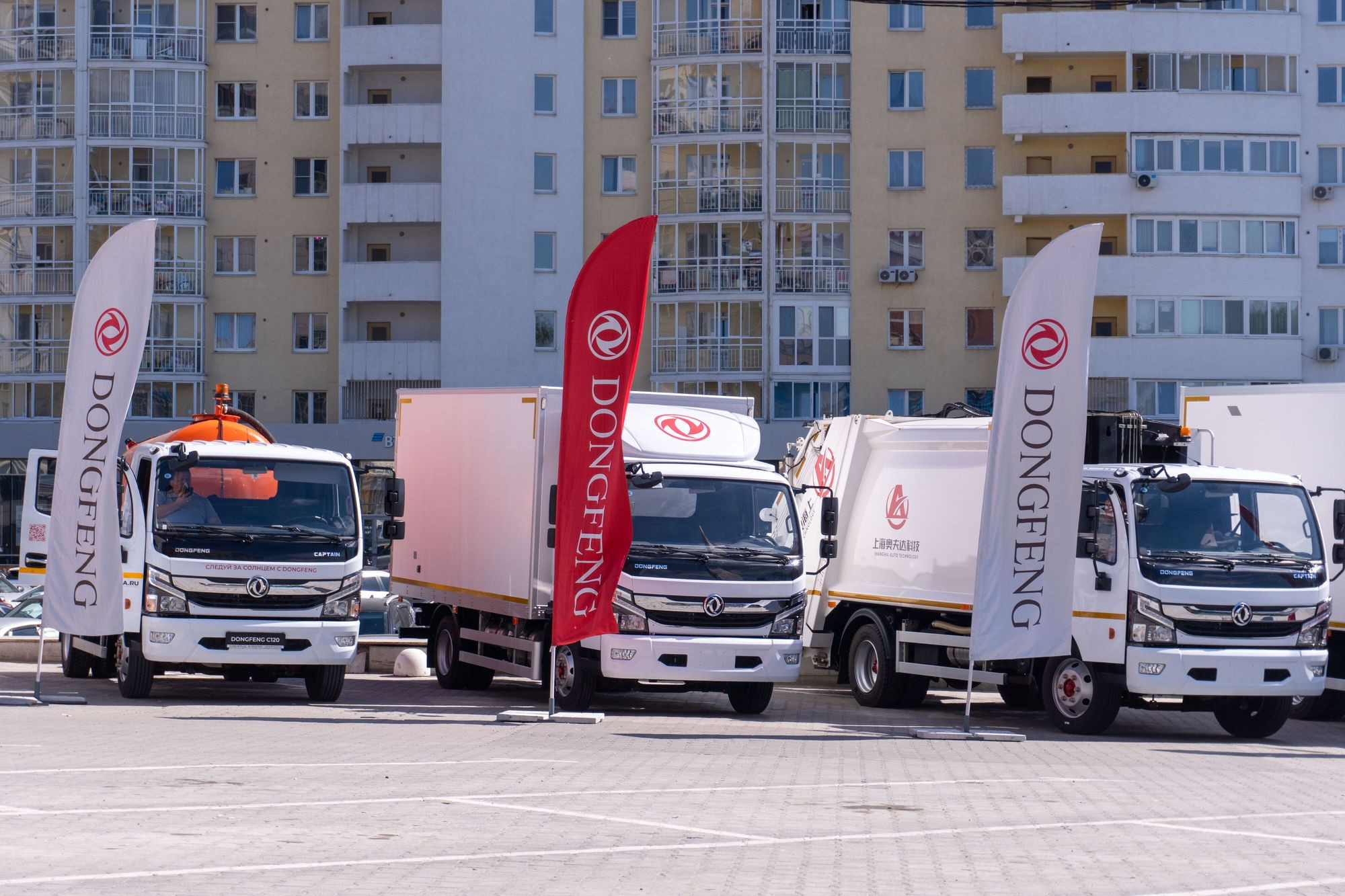 Автопробег среднетоннажных грузовиков DONGFENG на Урале! - КОЛЕСА.ру ...