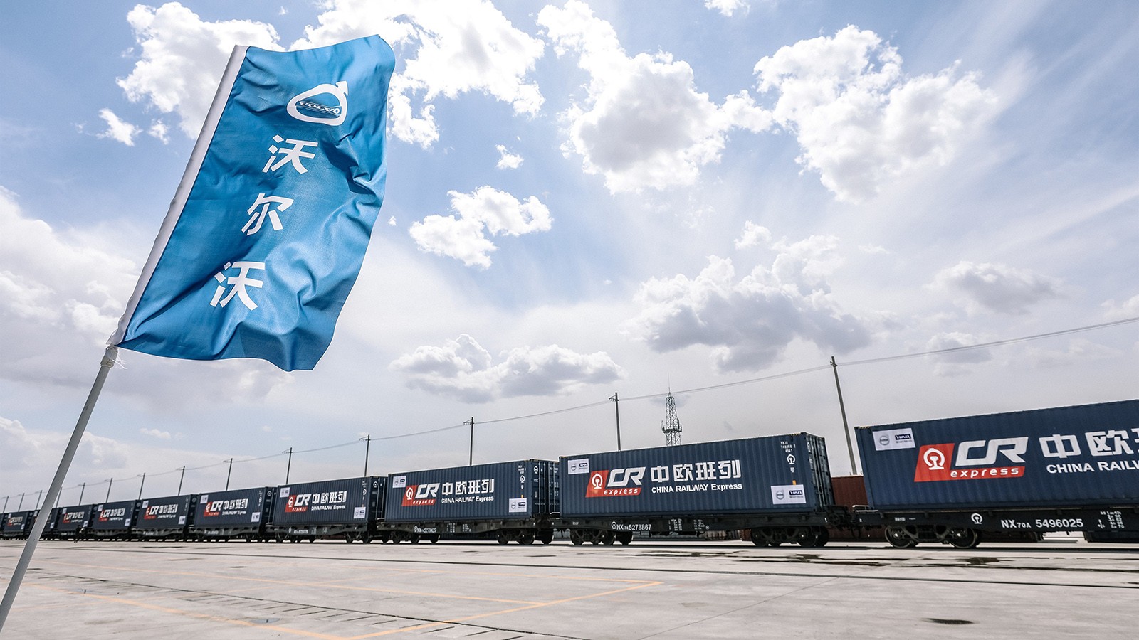 Volvo Daqing train