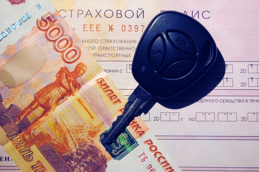 Налетай, подешевело: российским водителям пообещали большие скидки на ОСАГО