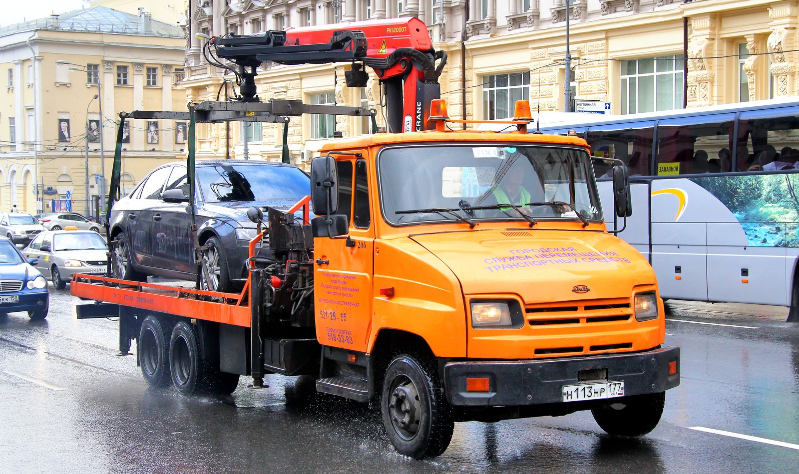 ZIL 5301 Bychok