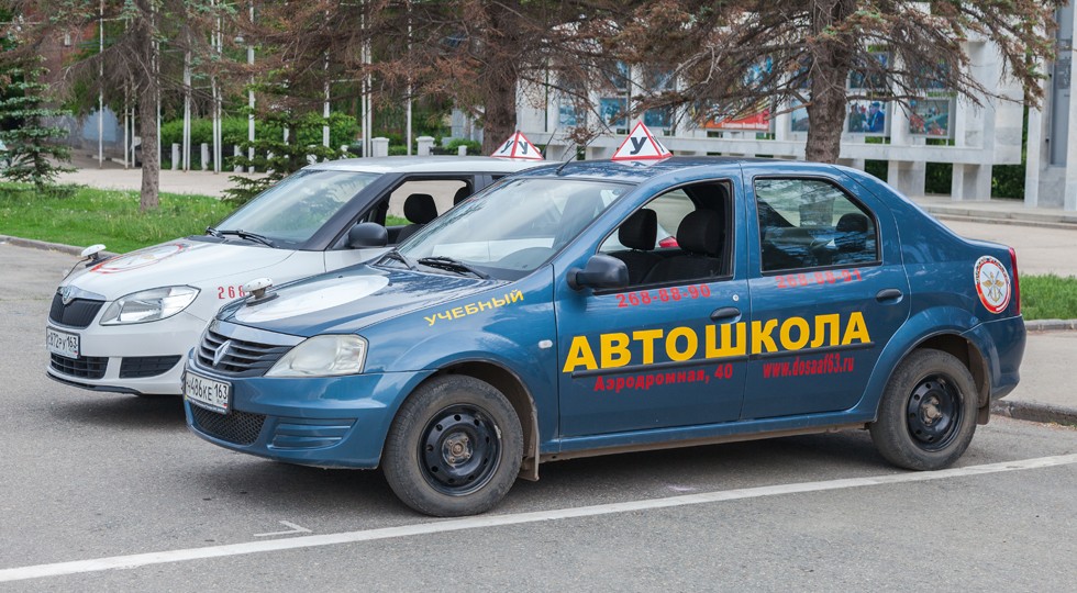 Training vehicle of a russian driving school in Samara
