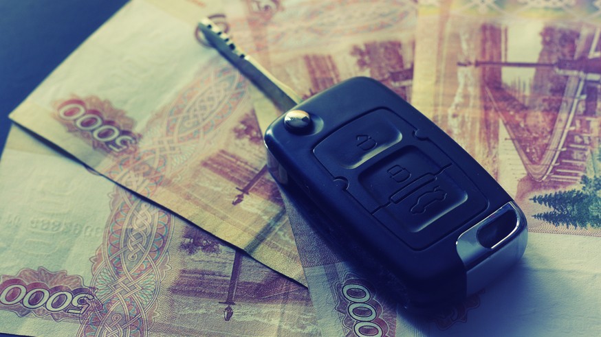 Money key gift