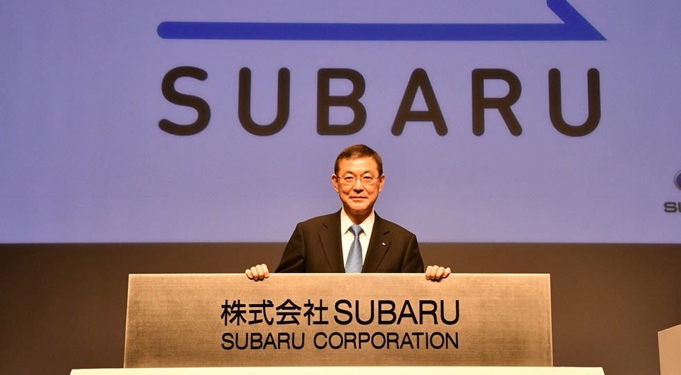На фото: президент Subaru Ясуюки Ёсинага