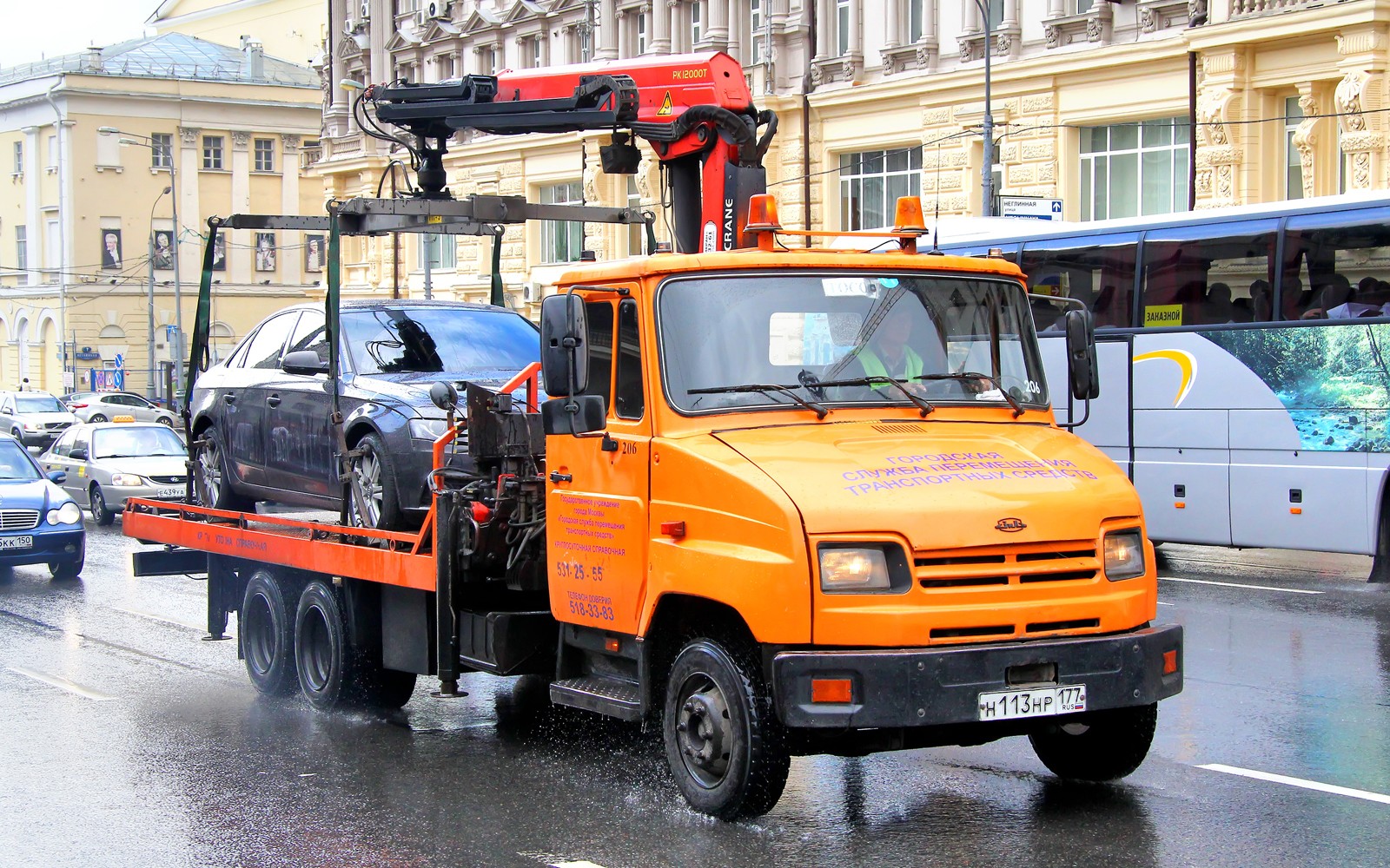 ZIL 5301 Bychok