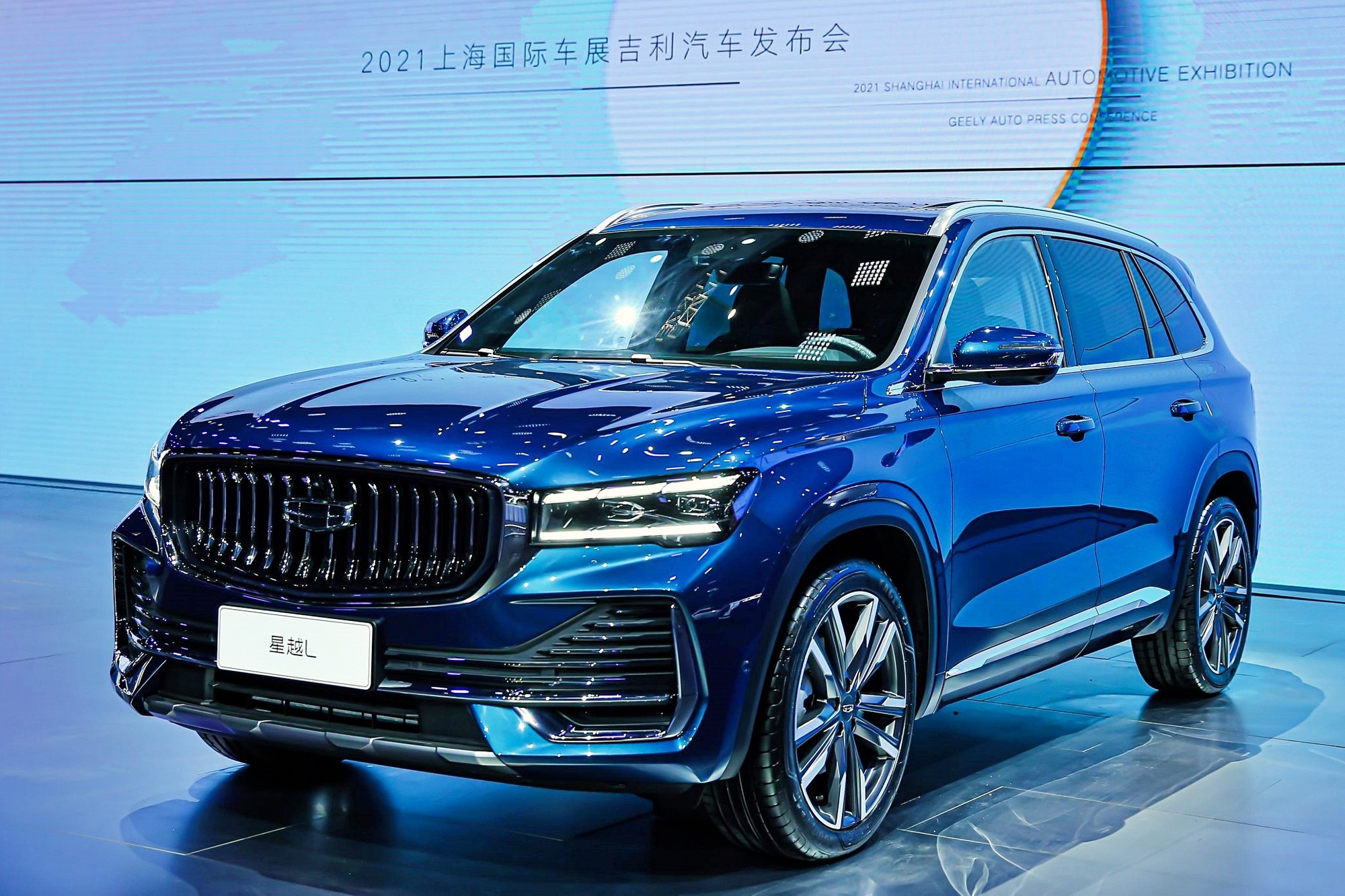 Конкурент Hyundai Santa Fe от Geely на платформе Volvo дебютировал в Шанхае и едет в РФ