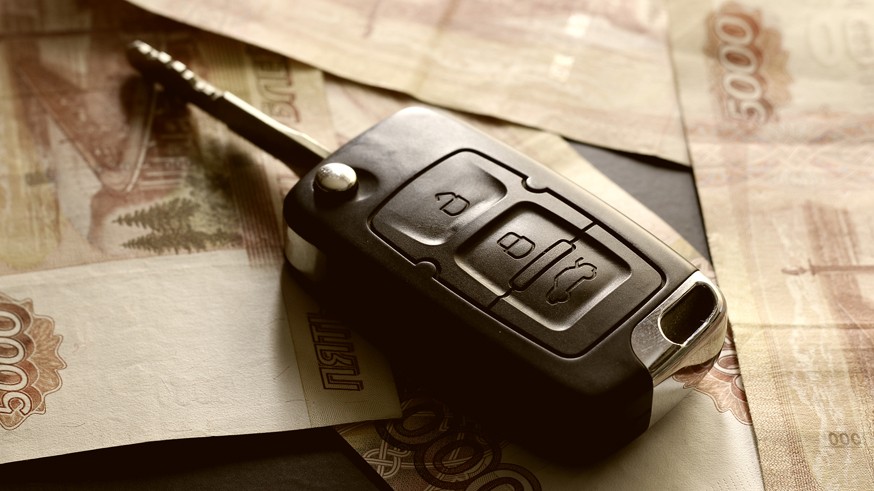 Money car key gift