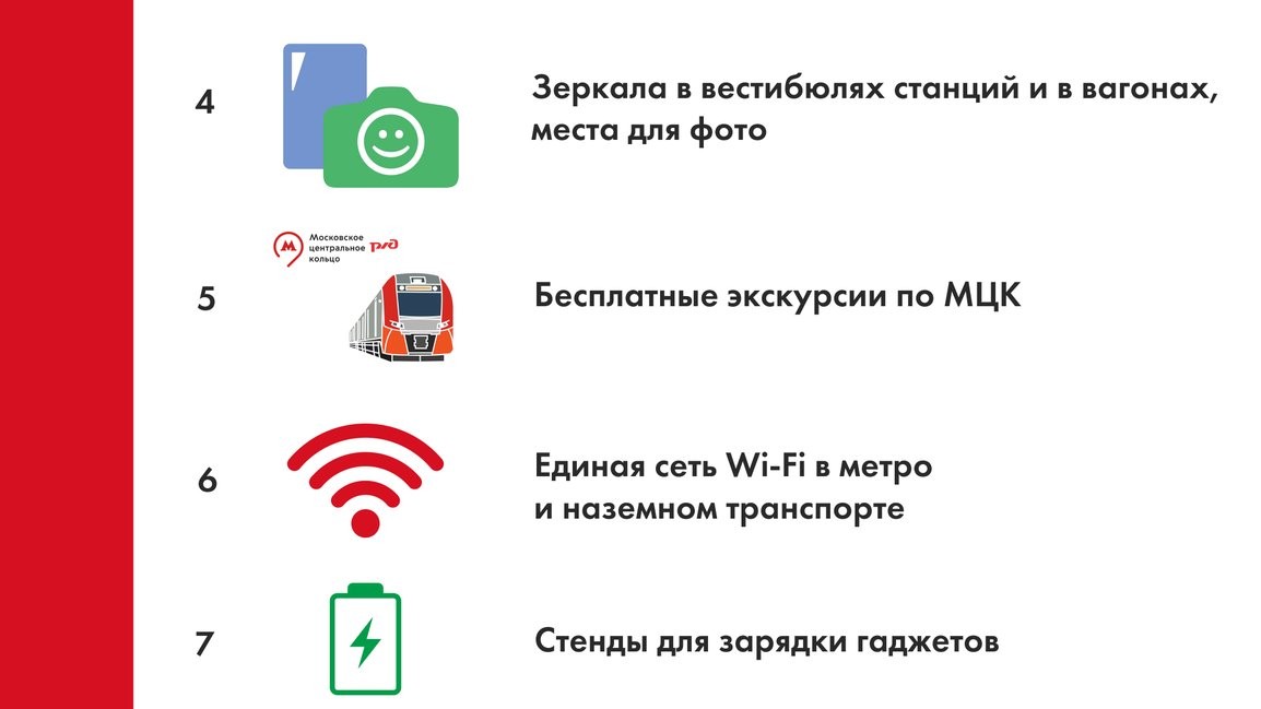 CyrwPsoWIAAp7qk — копия_cr