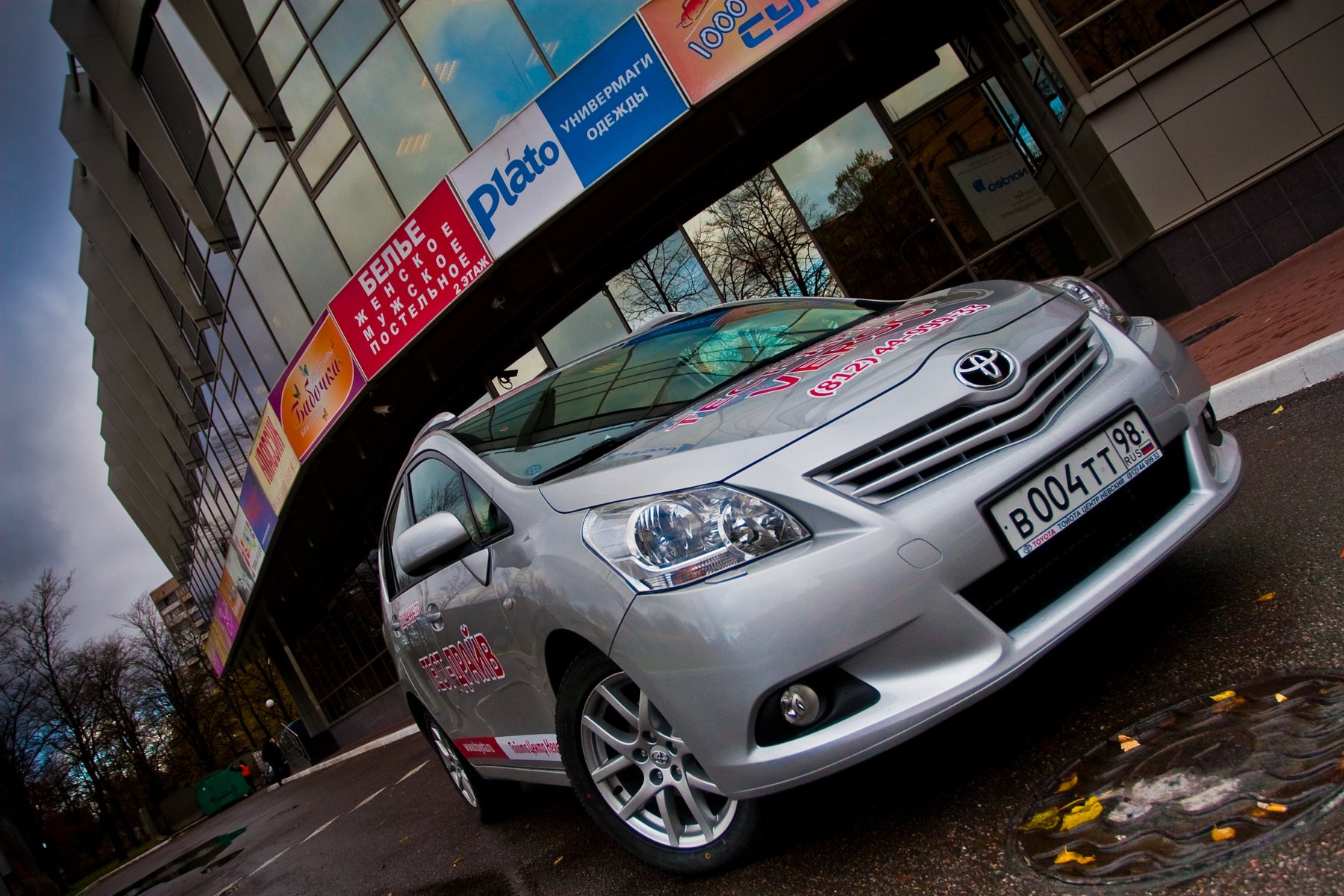 Toyota Verso: один за всех - КОЛЕСА.ру – автомобильный журнал