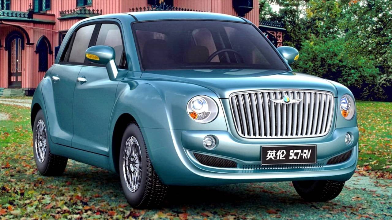 Englon SC7-RV