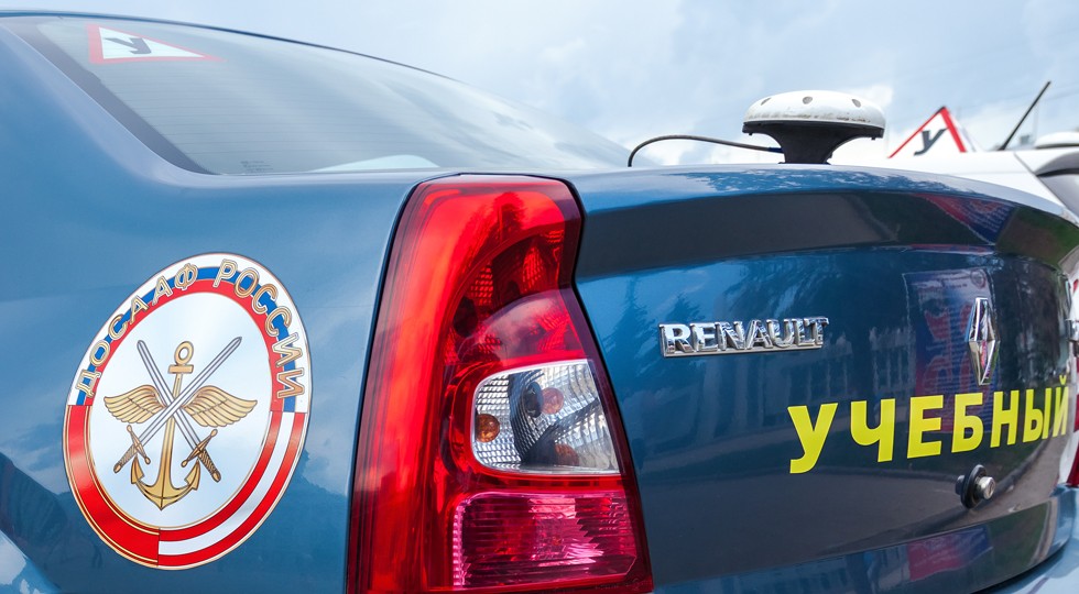 Training vehicle of a russian driving school in Samara