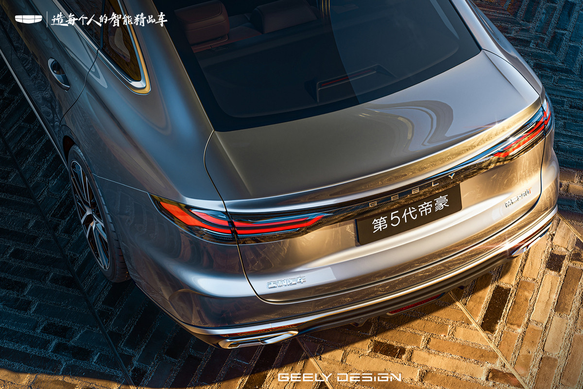Geely Emgrand geely-emgrand