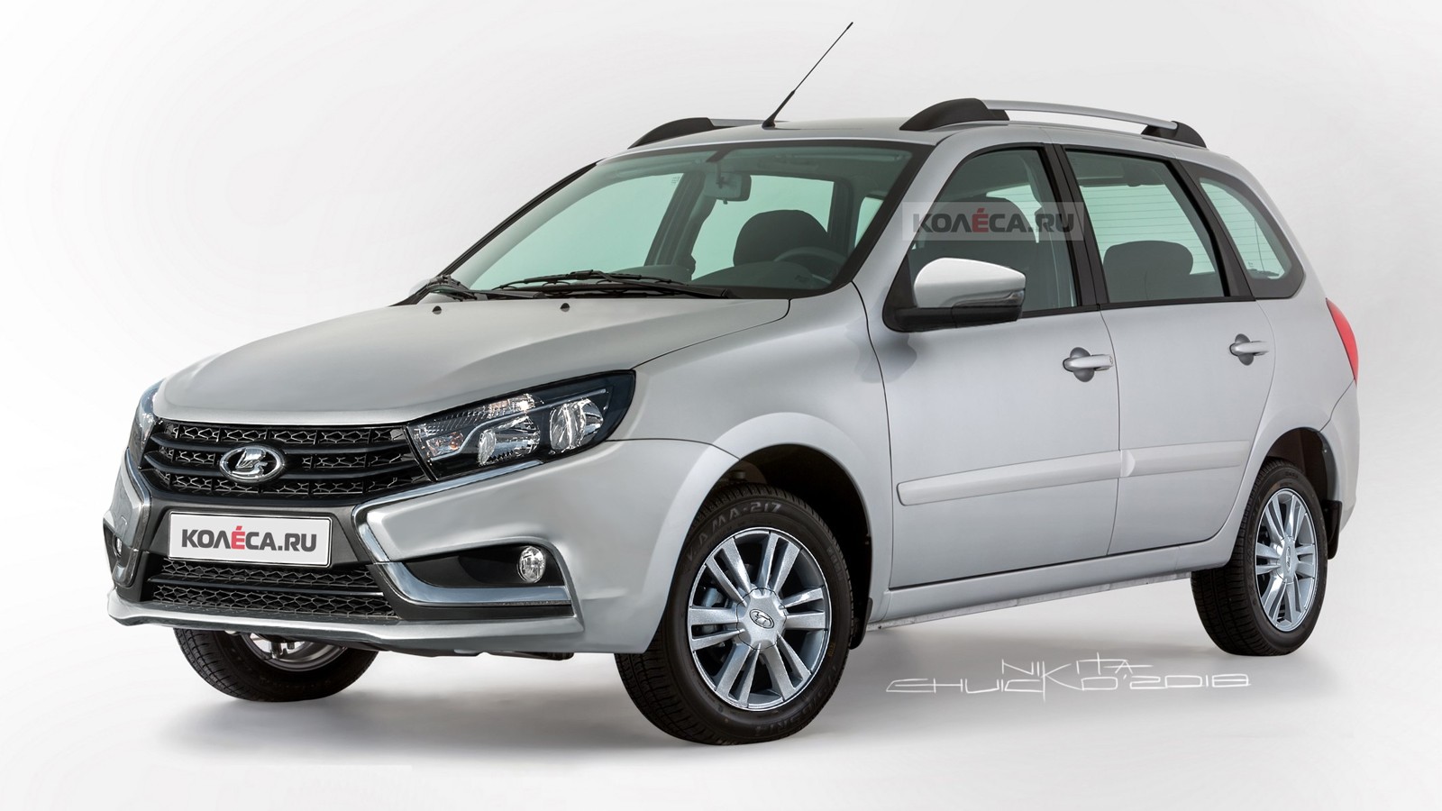 Lada Granta Wagon front1
