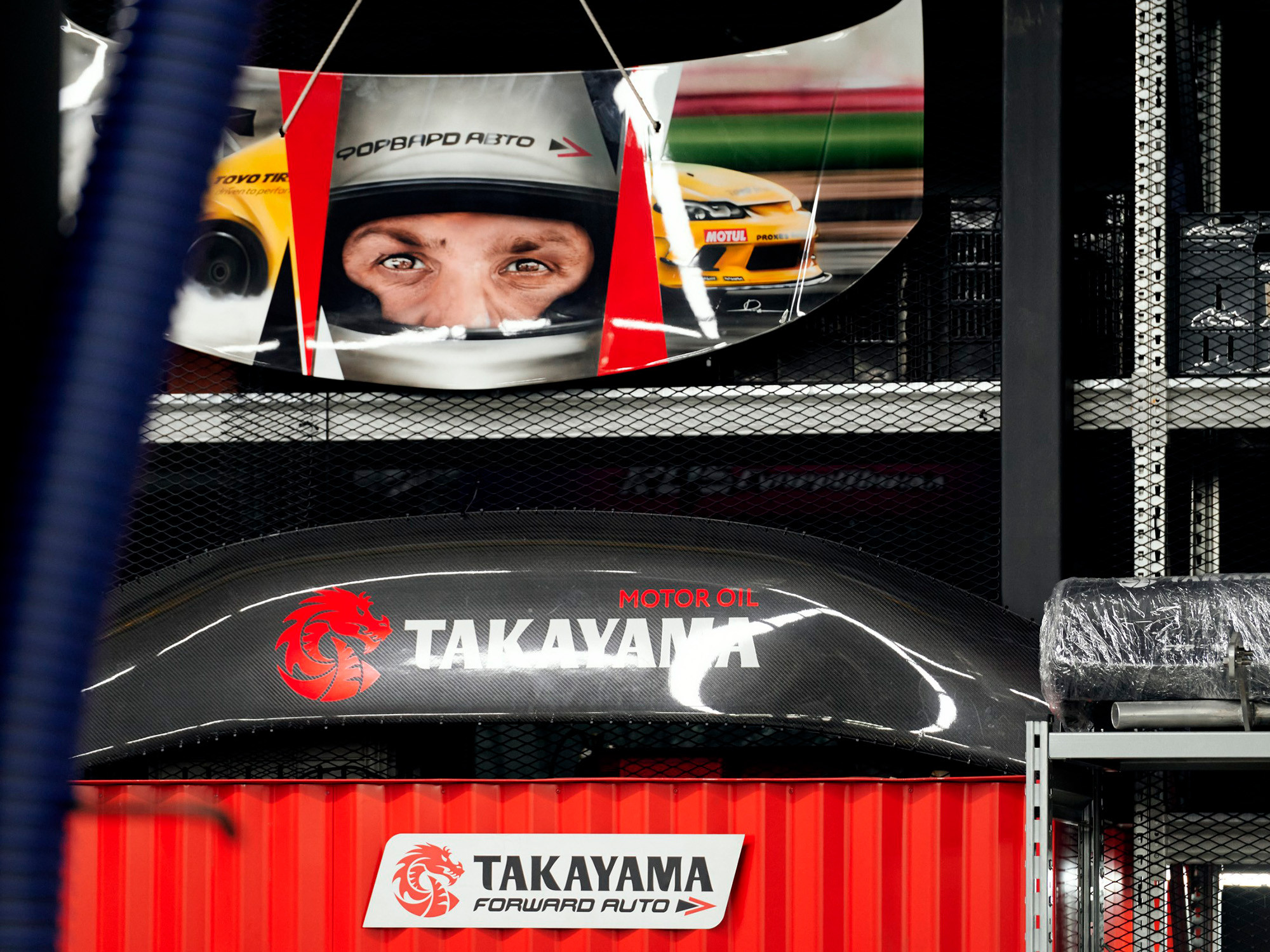 Гоночная команда Takayama Forward Auto и бренд масел Takayama развивают сотрудничество