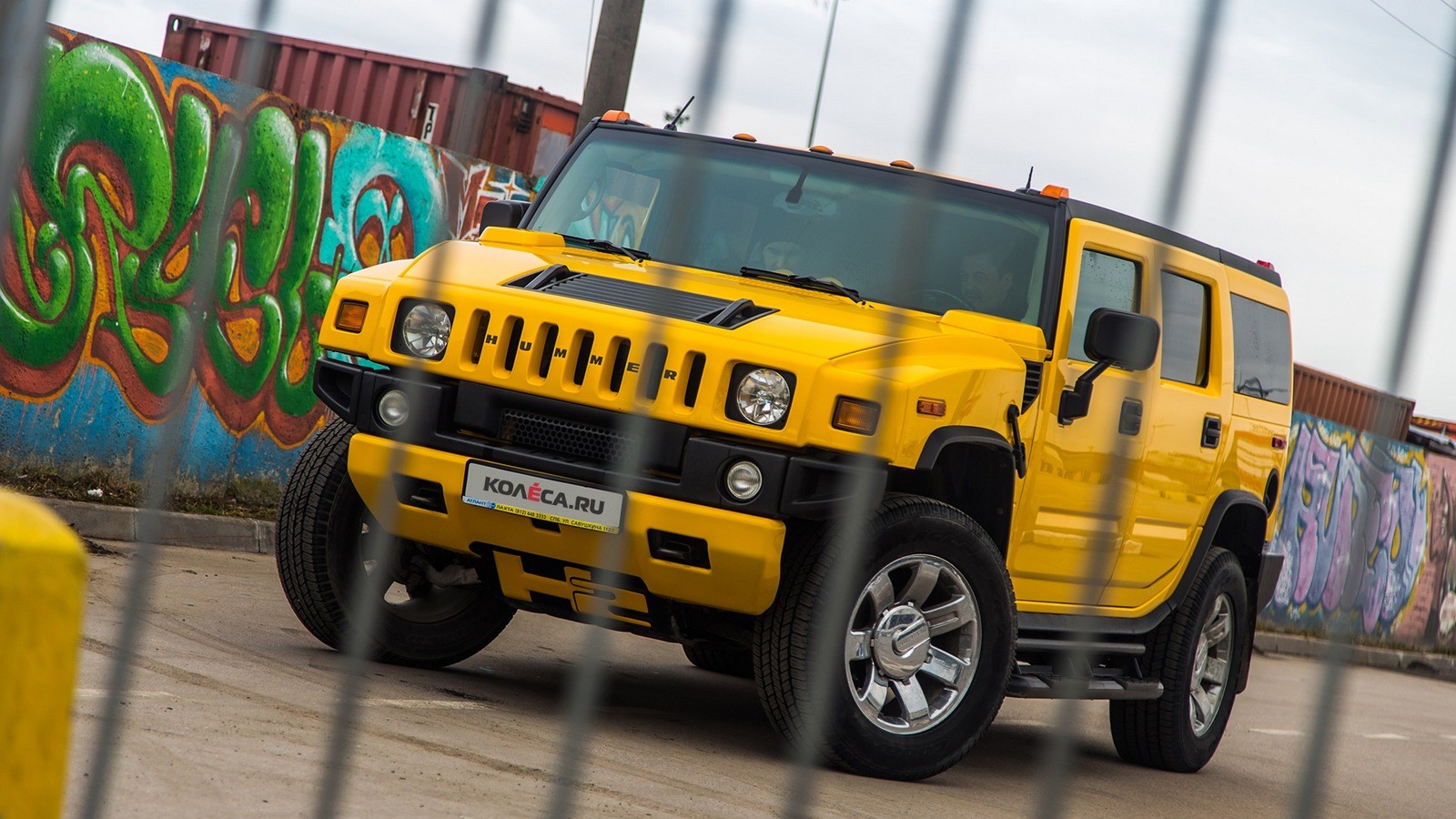 Hummer h2 2021