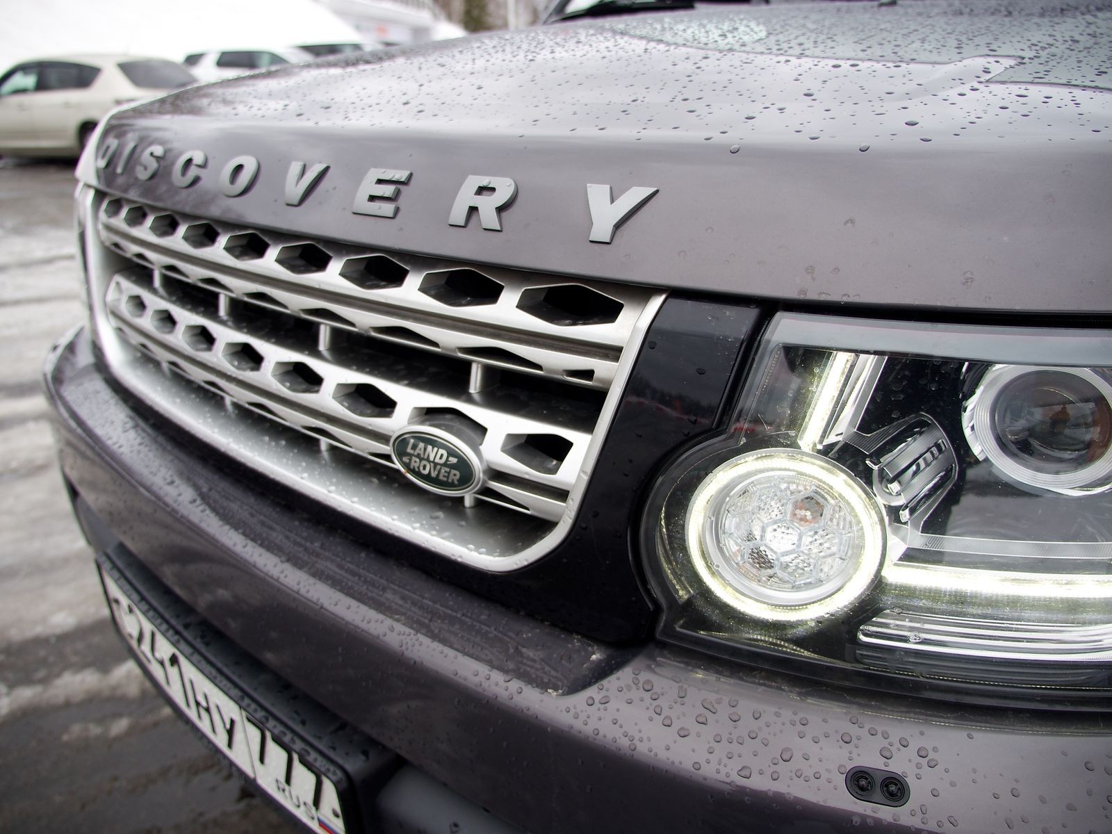 lr discovery 63 result