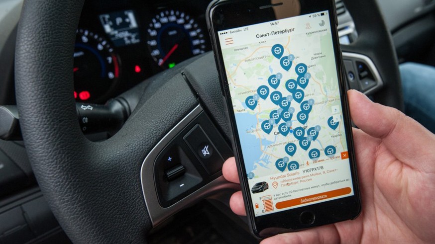 cars-sharing — the opening of a new service car rental per minut