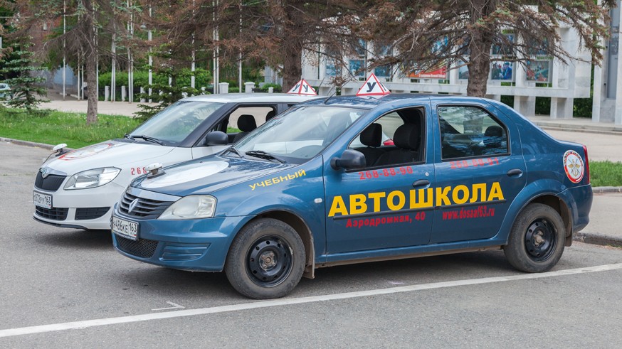 Training vehicle of a russian driving school in Samara