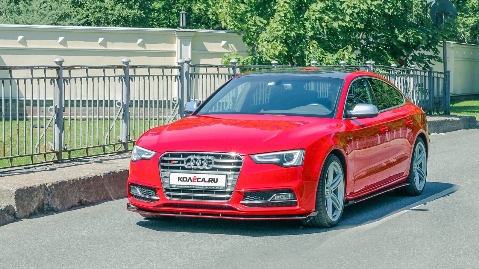Audi A5 Sportback красная спереди (1)