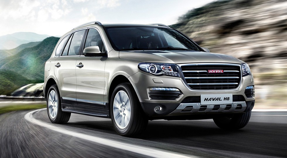 На фото: Haval H8