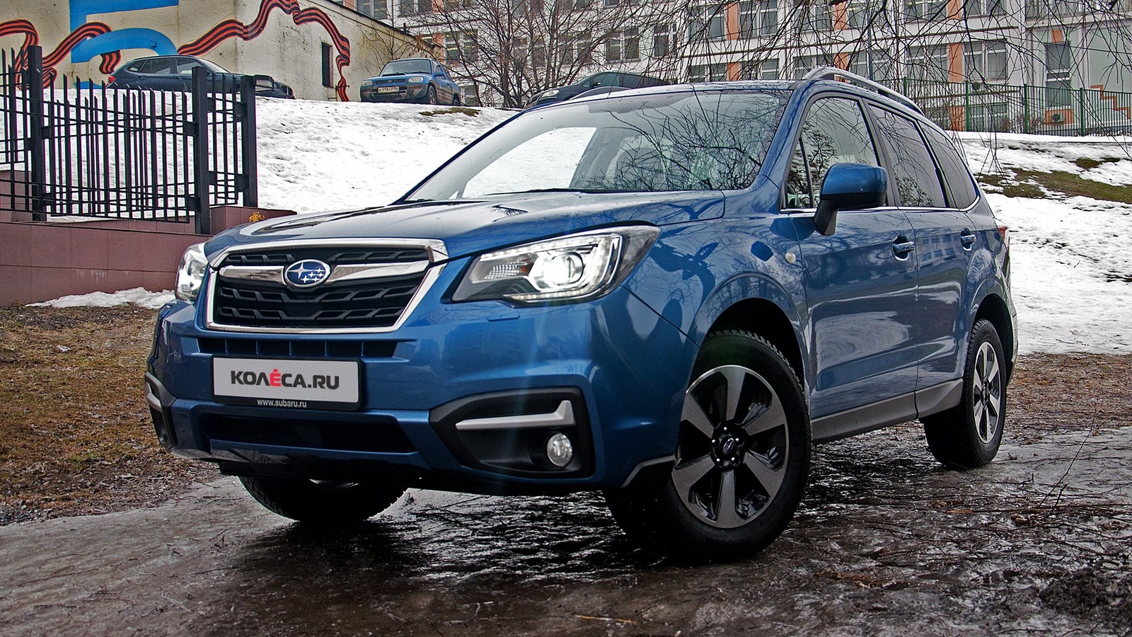 P0171 subaru forester sj