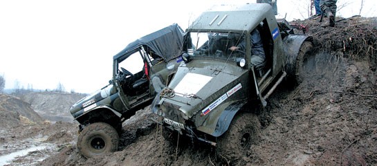 Болотистый рейд